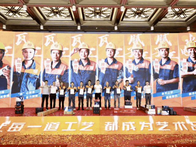 好匠人在中庭，好工藝放心裝