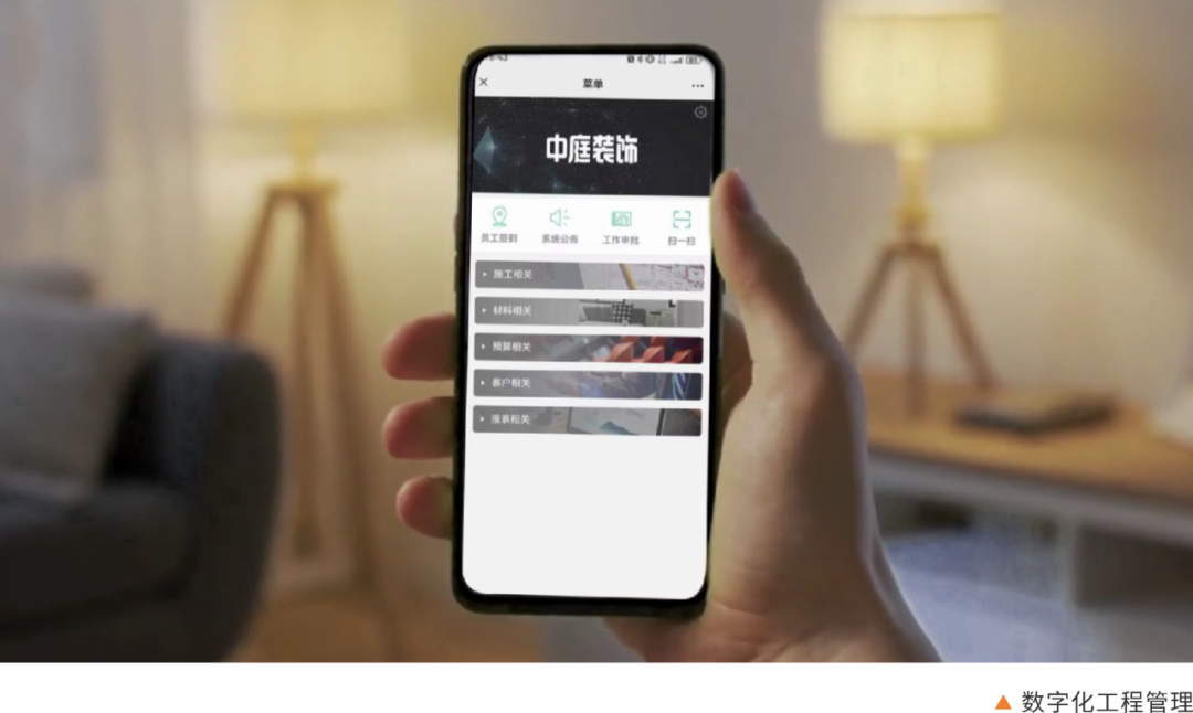 南寧新房裝修怎么選裝修公司？