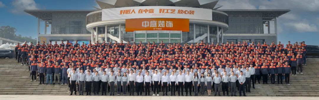 南寧新房裝修怎么選裝修公司？